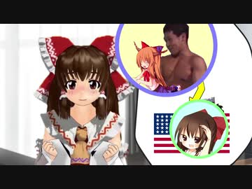 RIM一家のアメリカ旅行☆