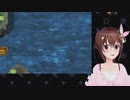 そらちゃんが井戸の中から出てきそうなシステムの歌