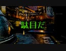 【2人実況】ただ目的もなく駄弁るだけの動画でも構わん…。【Apex Legends】ーアリーナモードー