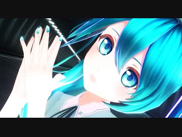 【MMD】シニカルナイトプラン【カルも式初音ミク】
