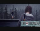 【Life is Strange EP2】ケイト…？やめて、早まらないで！…お願いだから…#17