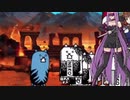 【実況】いまさら始めるにゃんこ大戦争（悪魔タンクネコ編）part281