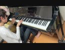 【ピアノ】フーガの技法 - コントラプンクトゥス I【J.S.バッハ/BWV1080】