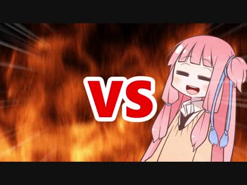 茜ちゃんVSバンジージャンプ