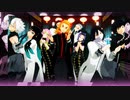 【鬼滅のMMD】桃源恋歌【柱】