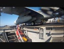 VFA-105, Perkins PC, Flight ops