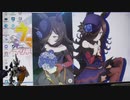ライス(俺の愛馬)と温泉行くだけの動画！(ウマ娘)