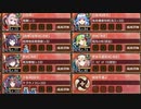 【字幕有】針山地獄 六層 14審【城プロRE 平均Lv74】