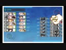 艦これ　21年夏イベ　Eー2甲　装甲破砕まとめ