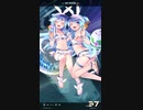 【SDVX EG】ネメシスクルー ニアノア(ビーチサイド)