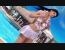 【DoaX3】 着替え成功  紅葉 091203g