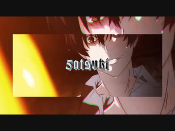 【ニコラップ】"Psycho"(prod. Jvsper x 29spacegod)【5atsuki 】