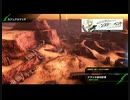 アラフィフのBBPS4動画165（ナヴァル岩石砂漠のα）
