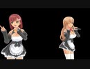 【日焼け】ドリームクラブGogo.【花里愛・萌黄】
