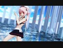 【MMD艦これ】春雨改＿夏「ヴァンパイア」