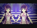 【ミリシタMAD】ロータスカガミ