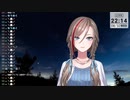 【にじさんじ】来栖夏芽『花に亡霊』