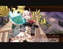 【城プロRE】天下統一 妖しの通い路 ～伯耆～ 難 6改以下平均Lv48.4