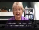 【シカ先生】心筋炎を無視する分科会