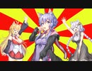 #VOICEROIDクソダジャレ部　塀