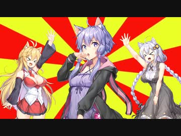 #VOICEROIDクソダジャレ部　塀