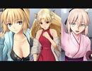【FGOAC】まろオルタ中級者視点　part16