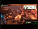 アラフィフのBBPS4動画166（ナヴァル岩石砂漠のβ）
