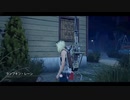 【PS4DBD】化け猫とプロレスラー #123