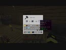 のんのんびり島生活（マインクラフト）ぱーと68