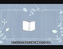 【　vtuber（？）】文月読　　自己紹介