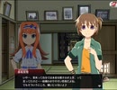 【実況】ひぐらしのなく頃に　命 part51