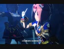 【ウマ娘】Never  Looking  Back  (マヤノトップガン、ハルウララ、ライスシャワー)