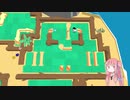 パイプをつなげるアカネチャン　part1