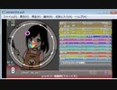 レッツゴー！陰陽師ができるやつ(グルホで作った譜面)　EXPERT Lv.8