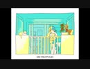 FLOWER AND THE MONK / METROPOLIS