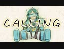 【南条光】CALLING【手書きMAD】