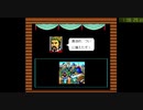 【RTA】クリア時間11:48 水滸伝 天命の誓い