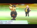 ポケットモンスターLet's Go イーブイ 縛りプレイ実況 レベル上げ回⑦