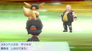 ポケットモンスターLet's Go イーブイ 縛りプレイ実況 レベル上げ回⑦