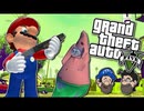 [Hobo Bros]モデル替えGrand Theft Auto Vを実況プレイ[マリオとパトリック]