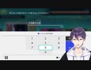 【かかってこい】剣持刀也テトリスまとめ【にじさんじ切り抜き/剣持刀也/TETRIS 99】