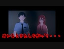 作者からいらないと捨てられた泥人形に追われるゲーム【Ann #3】