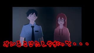 作者からいらないと捨てられた泥人形に追われるゲーム【Ann #3】