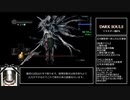 【ゆっくり】ダークソウルRTAガーゴイルの斧槍59:21【解説】