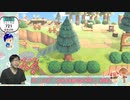 LIVE ゆみひまパパのあつ森 乙暇島で遊ぼ 雑談配信の巻【あつまれ どうぶつの森】