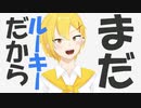 【新人VTuberなので歌ってみた】ジコショーカイ　はくゆ【初配信切り抜き】
