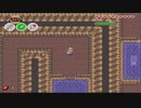 【リハビリ】Zelda Mystery of Solarus DX実況プレイ　part11