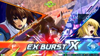 EXVS2XB　プラマ　ストライクルージュ、ストライクフリーダムまとめ１