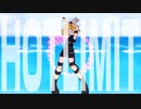 【夏が終わるけど歌ってみた】HOTLIMIT はくゆver. ラップアレンジ【オリジナルMV】
