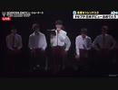 未来日記 ジョシュア【日本語字幕 SEVENTEEN】180531 Japan Debut Showcase